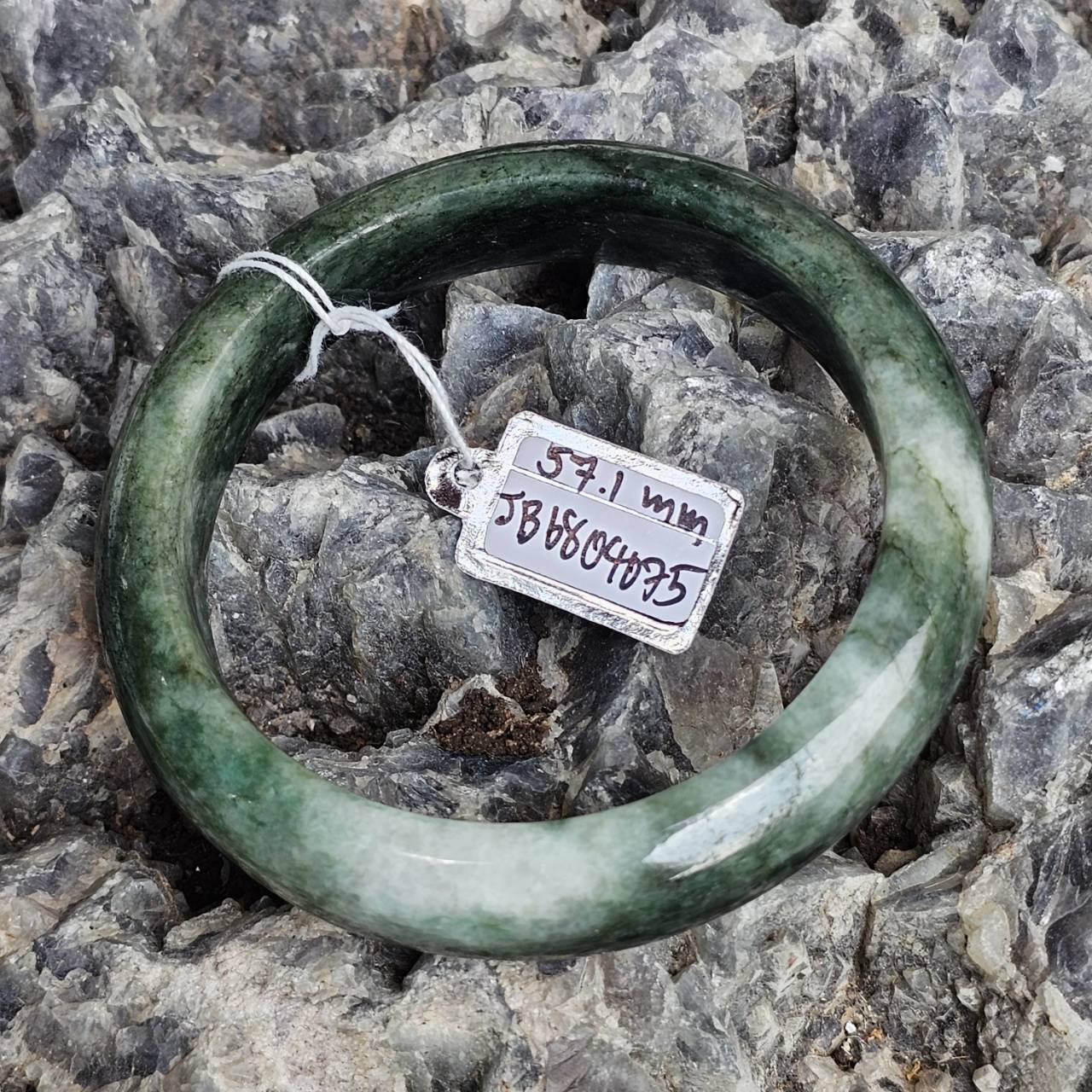 JB6804075 หยก พม่า แท้ Jade กำไลหยก 57.1 มม. (Jadeite bracelet) พม่า (Myanmar)