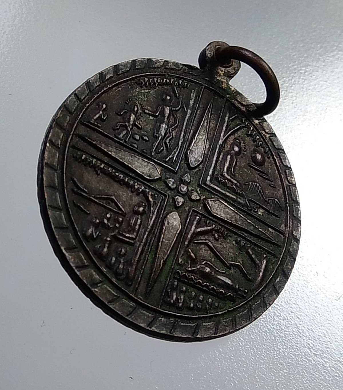 A711 พระครูสัจจานุรักษ์ (หลวงพ่อเที่ยง) วัดพระพุทธบาทเขากระโดง จ.บุรีรัมย์