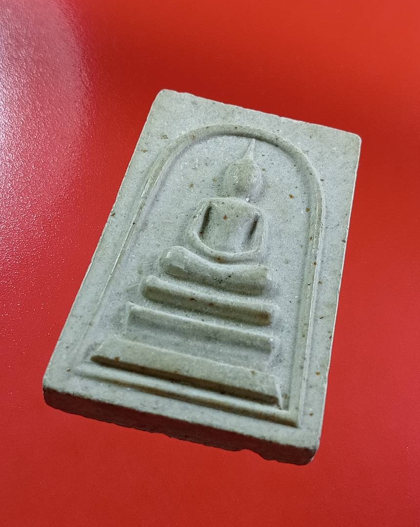 ผ3066 พระสมเด็จ หลังยันต์ ว.ต.ย ไม่ทราบที่