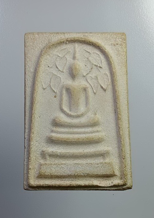 ผ1462 พระสมเด็จ ปรกโพธิ์ ฉลอง50ปีกาญจนาภิเษก (อยู่)