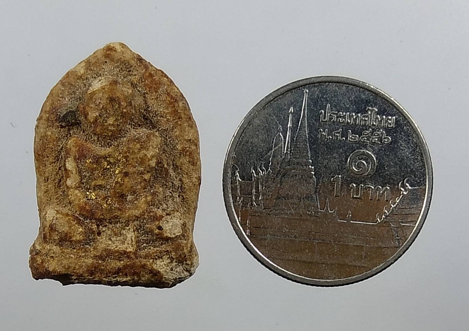 ผ263 พระผงรูปเหมือนเสมา หลวงปู่แหวน วัดดอยแม่ปั๋ง ปี2517