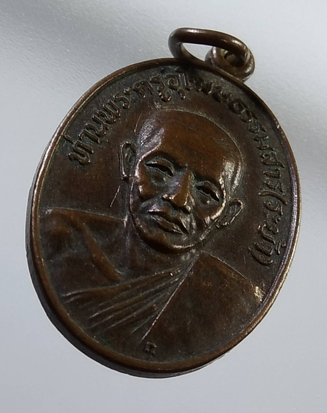 A1447 หลวงพ่อระย้า วัดเขาวงษ์พรหมจรรย์ จ.อุทัยธานี