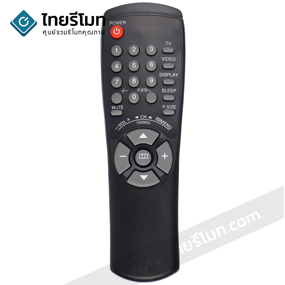 รีโมททีวี Samsung รุ่น10095U