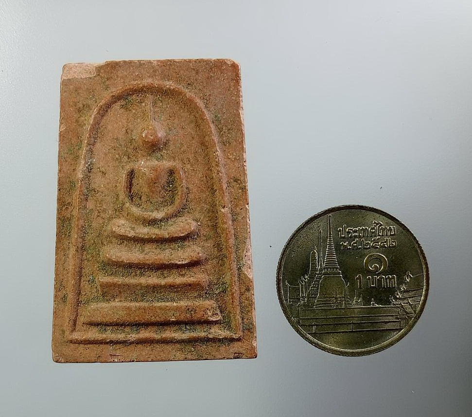 ผ3168 พระสมเด็จ หลังเสือ วัดท่าเจริญ จ.สุพรรณบุรี