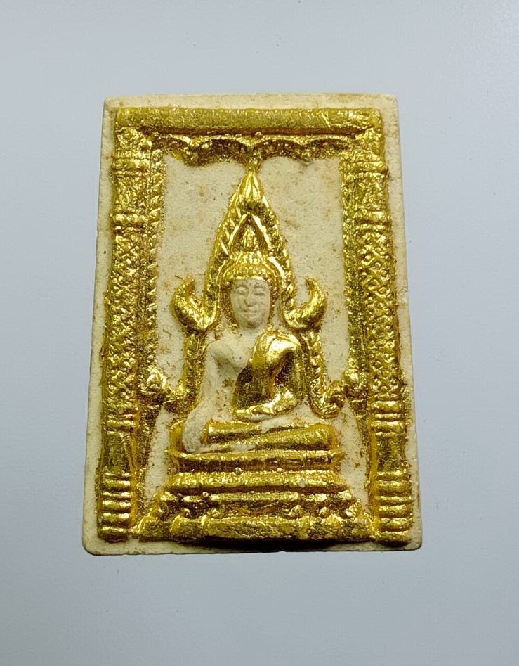 ผ3138 พระผง พระพุทธชินราช วัดบางสะแกใน ปี2518