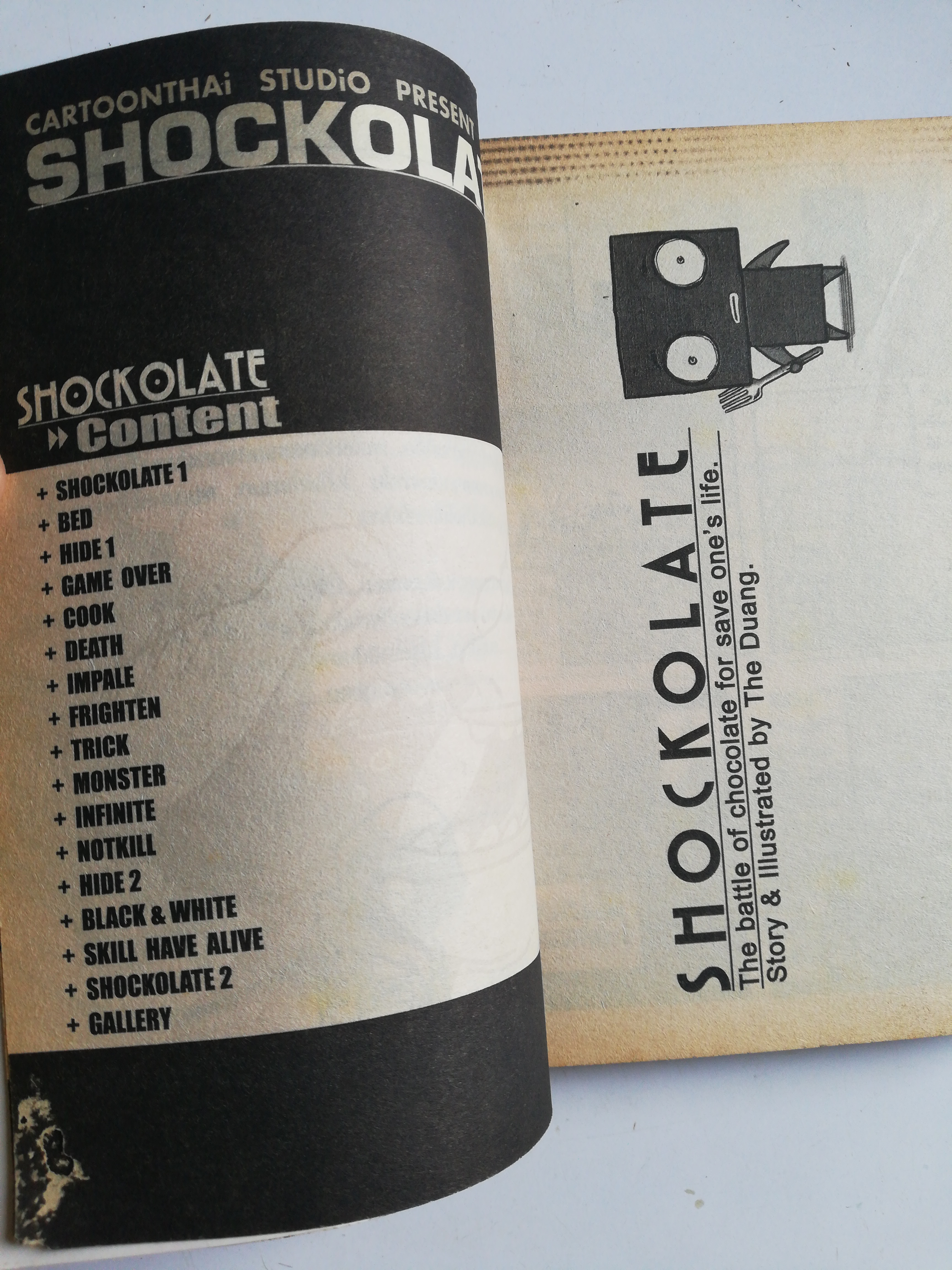 หนังสือการ์ตูนไทย โดยเดอะดวง, ** มีตำหนิที่มุมล่างด้านขวาตามภาพ, ช็อกโกล่าเต้ Shockolate, รวมเรื่องสั้นซีรี่ Chocolate เรื่องเยี่ยมจาก Fusion Comics โดยนักเขียนการ์ตูนรุ่นใหม่ The Duang