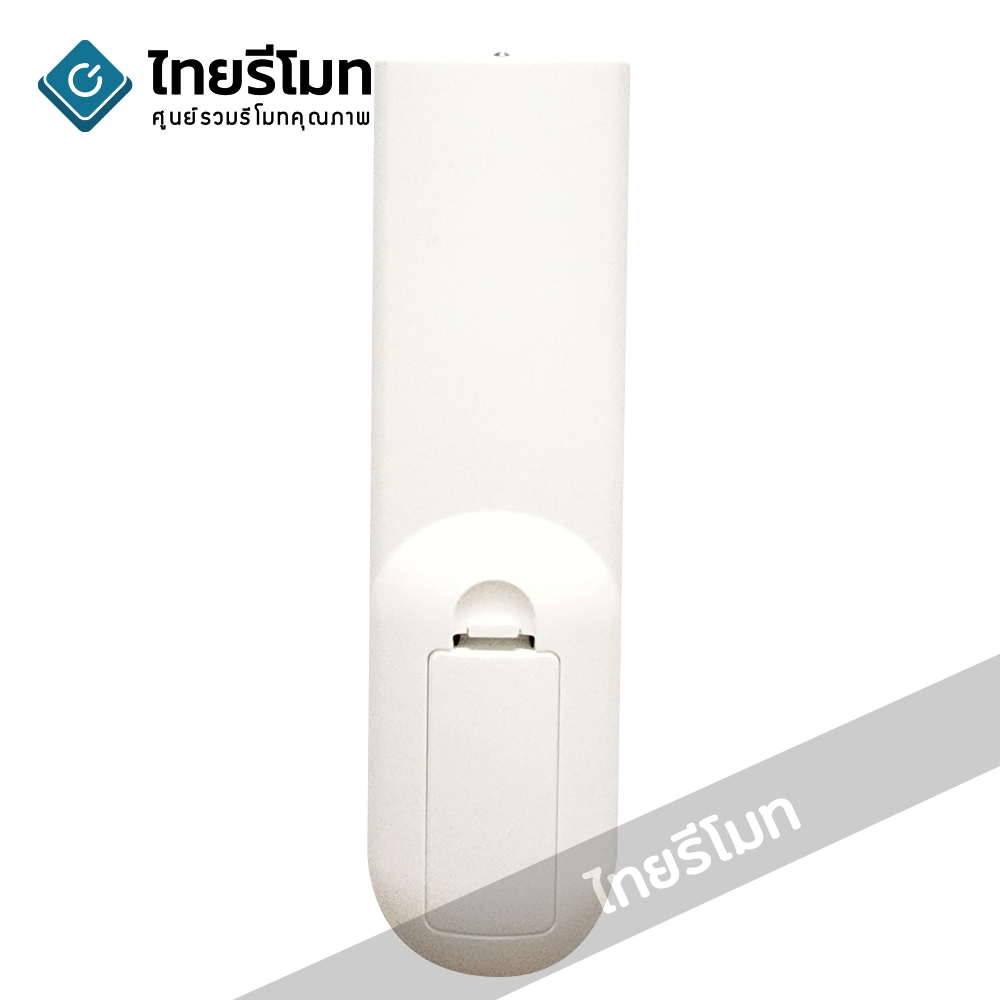 รีโมทกล่อง GMM Z รุ่นSM