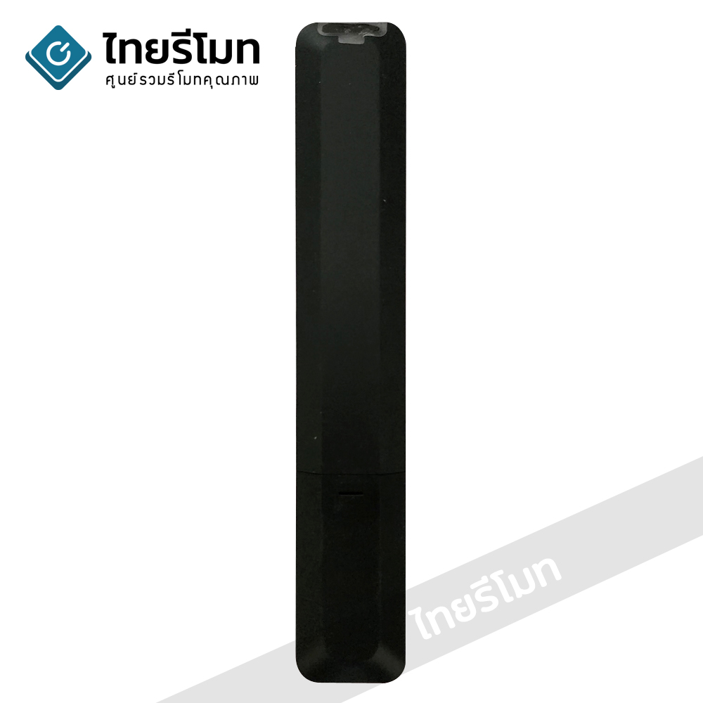 รีโมททีวี Aconatic รุ่น RC-AD04 V1 *รองรับการสั่งงานด้วยเสียง*