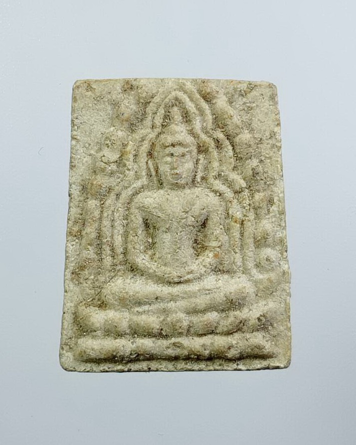 ผ3269 พระผงมังคโล หลวงปู่มัง มังคโล วัดเทพกุญชร จ.ลพบุรี
