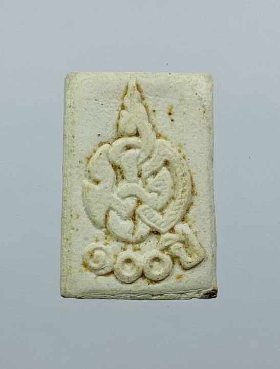 ผ3128 พระธรรมกาย 100 ปี วัดปากน้ำ ภาษีเจริญ กรุงเทพฯ ปี2527