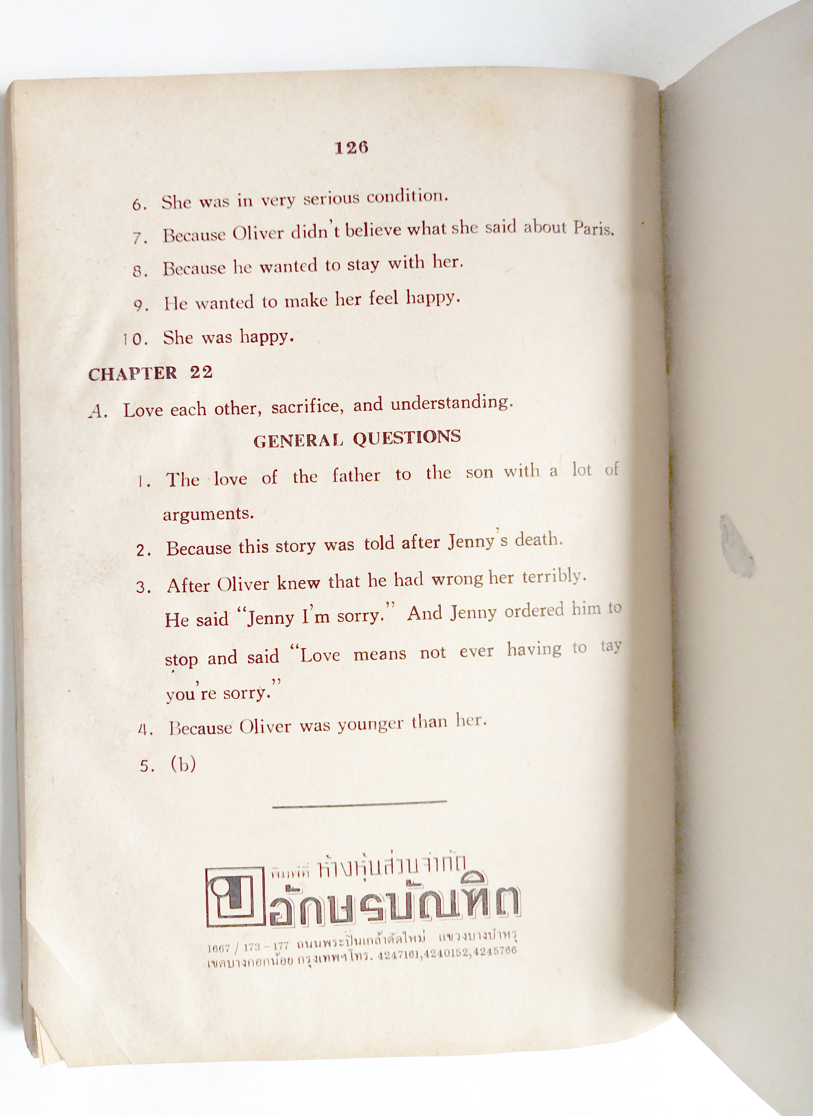 หนังสืออ่านนอกเวลาเก่า,คู่มือ LOVE STORY โดย Erich Segal ประกอบด้วยคำแปลหน้าต่อหน้า ,คำศัพท์ทุกมท แบบทดสอบท้ายบท และเฉลย อ.ษ.บ. โดย "นัทลี"
