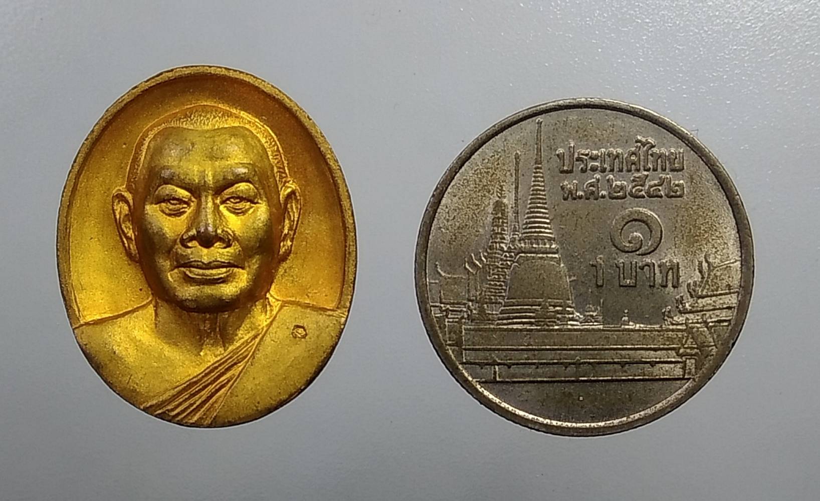 A777 เหรียญหลวงพ่อโสธร หลังสมเด็จพระพุฒาจารย์(เกี่ยว) วัดสระเกศ กรุงเทพฯ