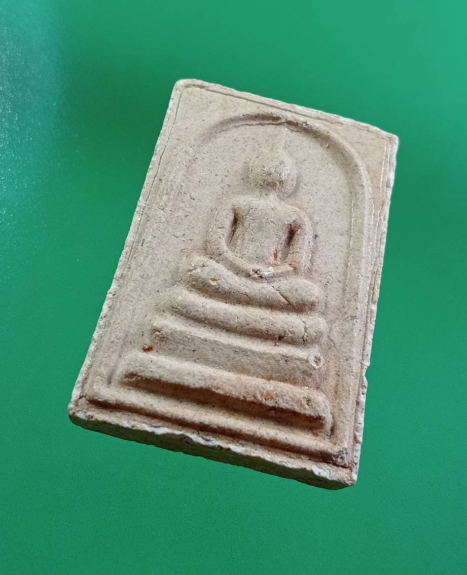 ผ3076 พระสมเด็จ หลังรูปเหมือน หลวงพ่อสุนทร วัดหนองสะเดา จ.สระบุรี