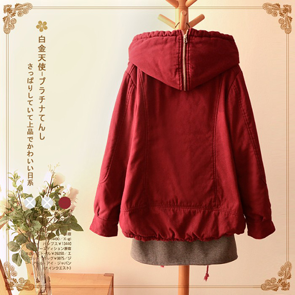 เสื้อโค้ทกันหนาวรุ่นหนาใส่ติดลบ ฮู้ดผ่าซิป ซับผ้าขนนุ่ม (10836LM)