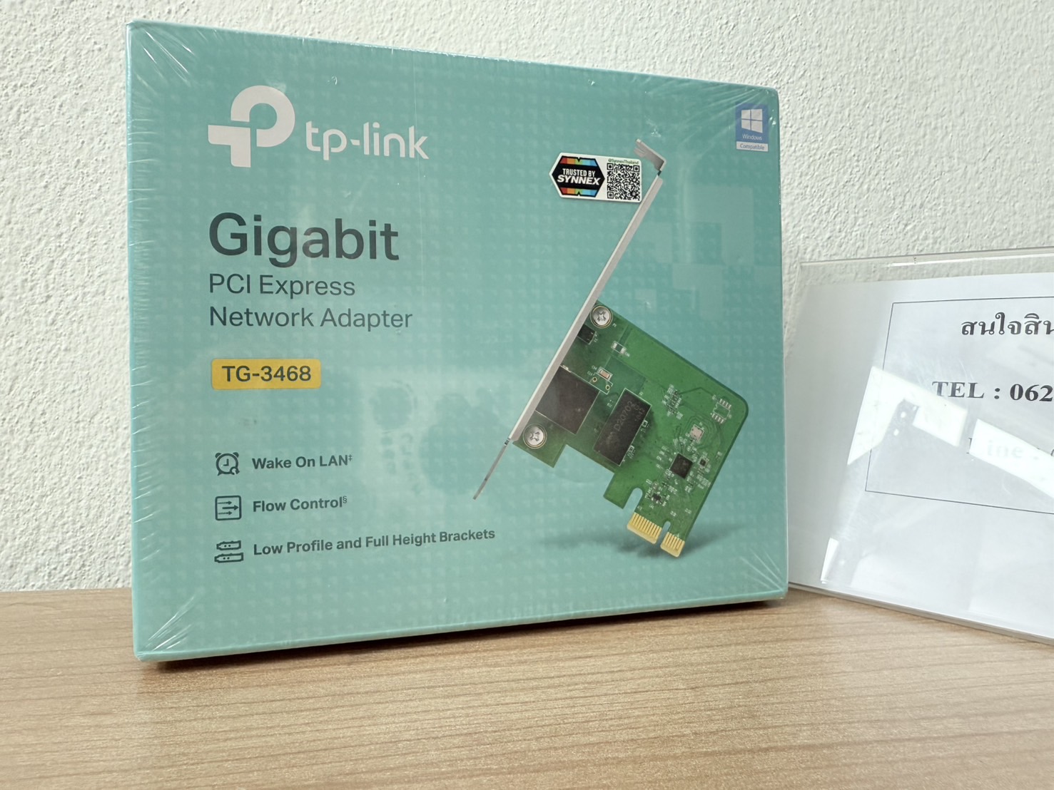 TP-Link Gigabit PCI Express Network Adapter (TG-3468)