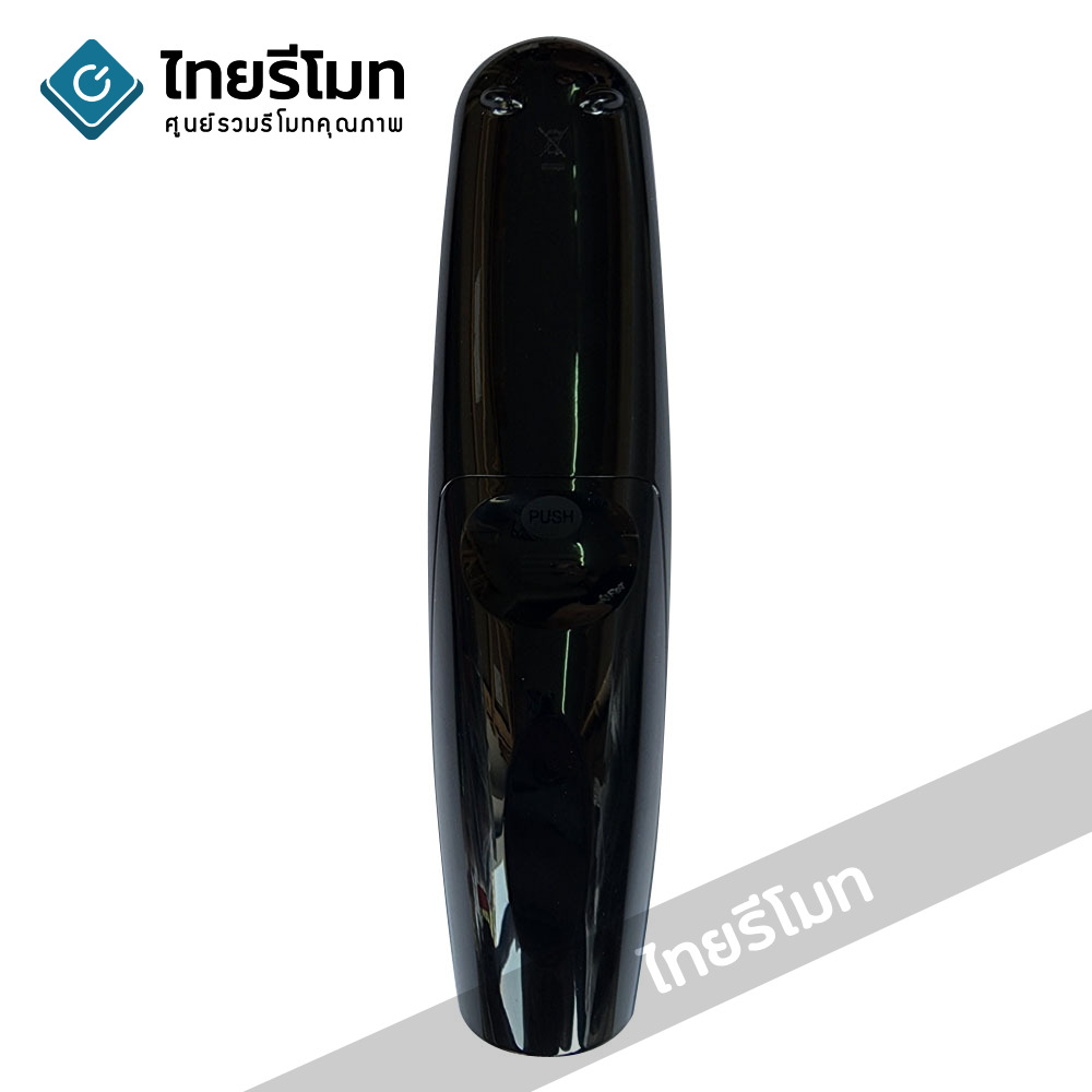 รีโมททีวี Aconatic รุ่น IR-OS05 รีโมททดแทน ใช้กับ 43US200AN 50US200AN 55US200AN 65US200AN 75US200AN (Smart TV)