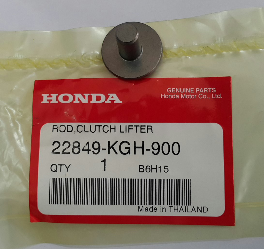 ตัวกดคลัทช์ โซนิค125/CBR150M,R