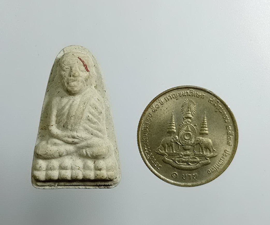 ผ2889 พระผง หลวงปู่ทวด วัดช้างให้ จ.ปัตตานี หลังยันต์