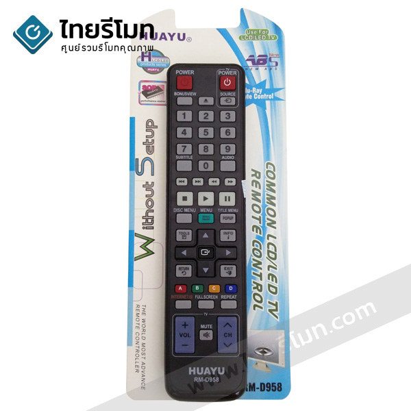 รีโมทรวมบลูเรย์/ทีวี Samsung ใช้สำหรับBluray/LCD/LEDทุกรุ่น รุ่นD958
