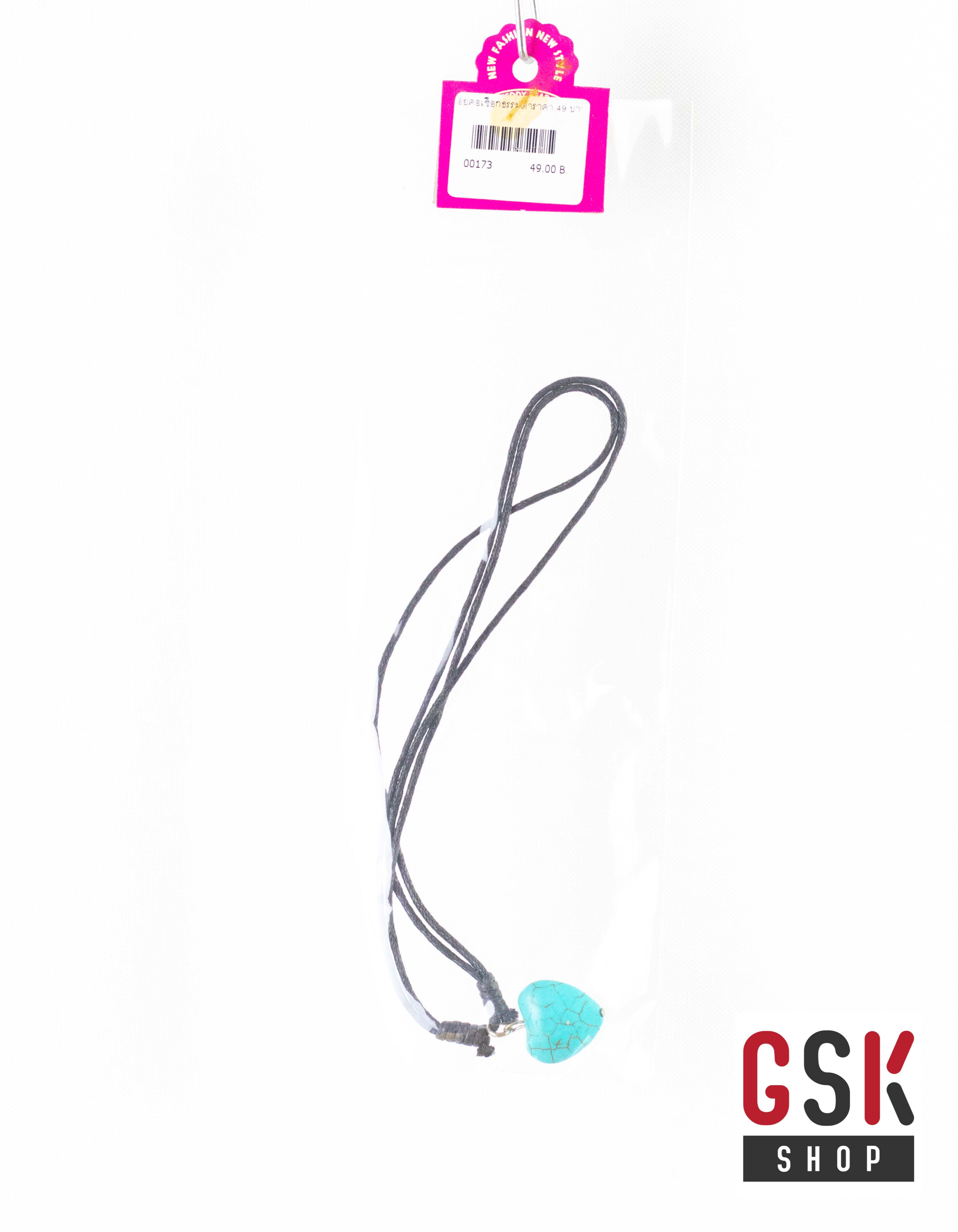 สร้อยคอเชือกธรรมดา / GSK SHOP กิ๊ฟช้อบถูกใจ สนใจกดสั่งซื้อเลย