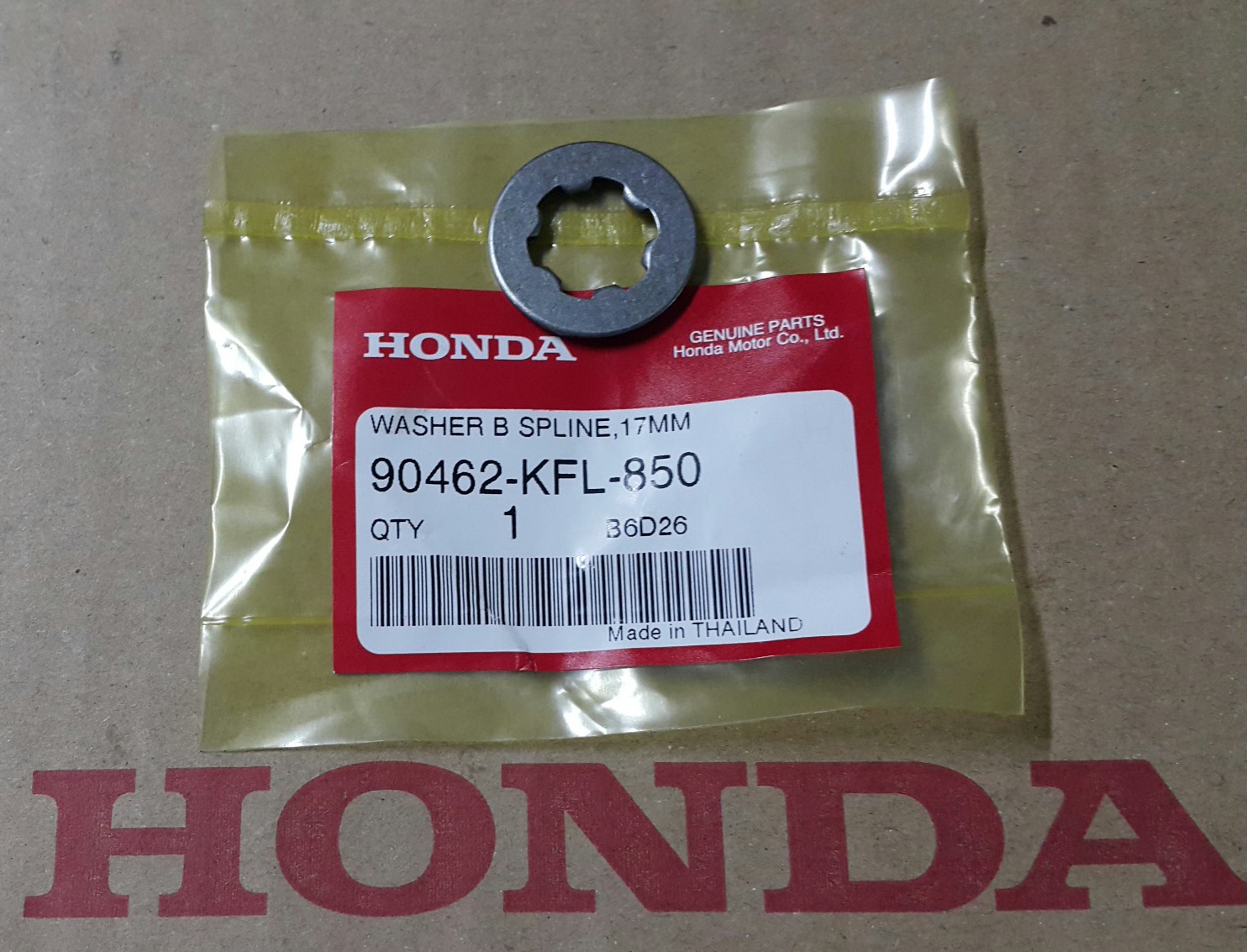 แหวนเซาะร่อง 17 มม. ดรีมC100P/เวฟ100,110