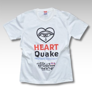 ผลงานลูกค้า