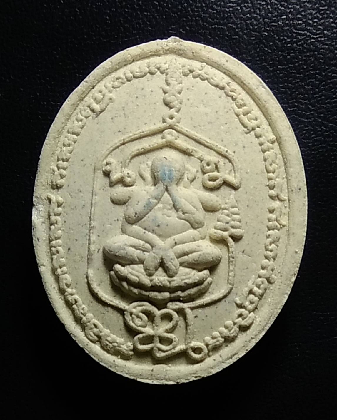 ก051 พ่อท่านมหาอุทัย วัดดอนศาลา จ.พัทลุง