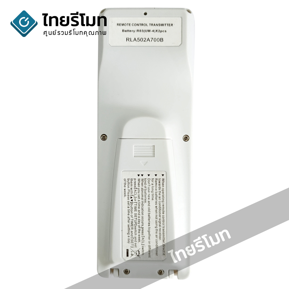 รีโมทแอร์ Mitsubishi รุ่น RLA502A700B *ปุ่มตรง ใช้งานได้*