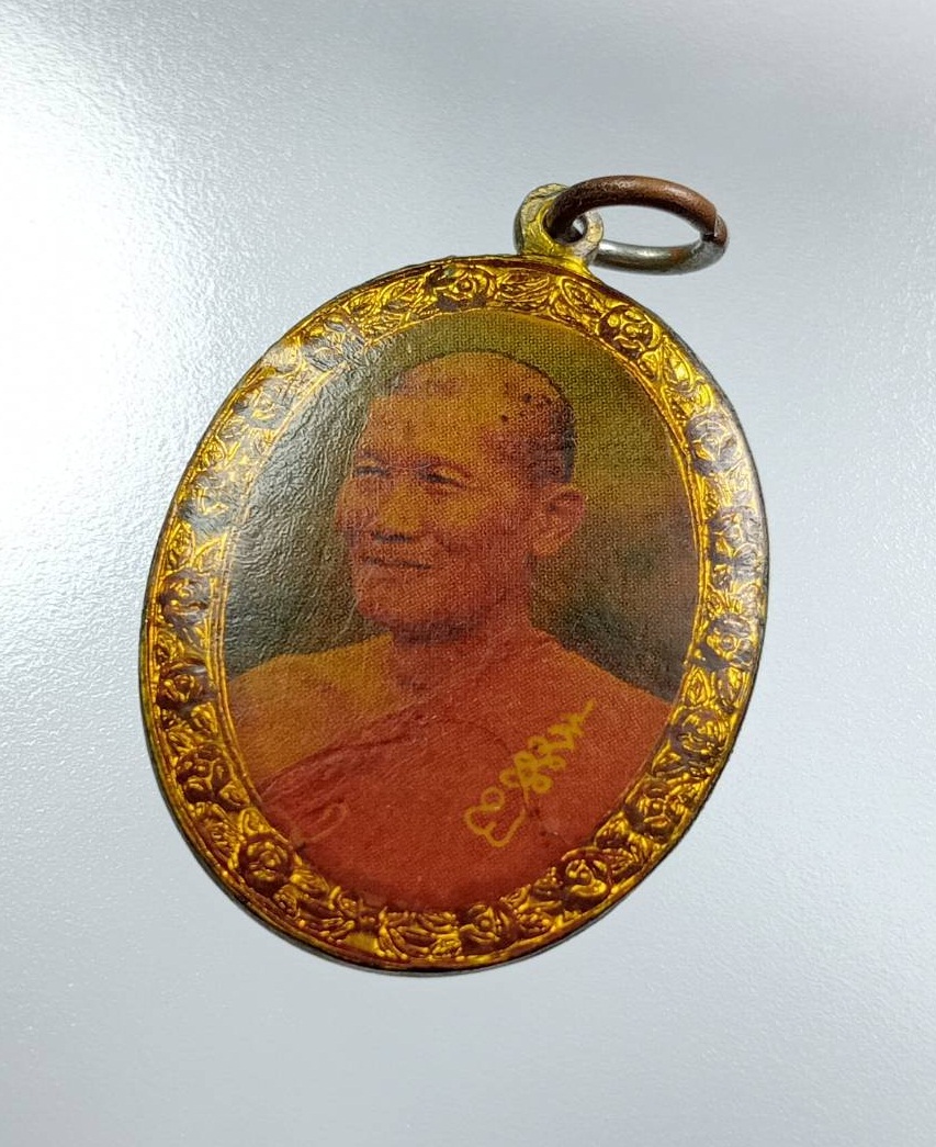 P164 ล็อคเก็ต2หน้า หลวงปู่ฟัก วัดเขาวงพระจันทร์ จ.ลพบุรี