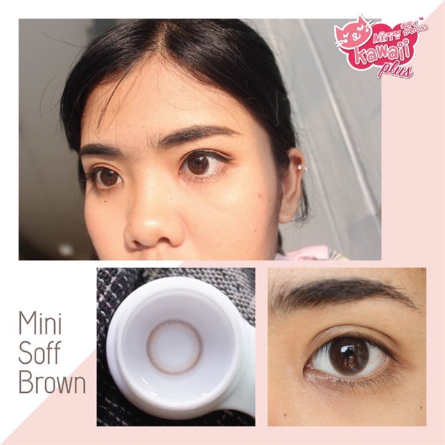 Kitty kawaii สีน้ำตาล