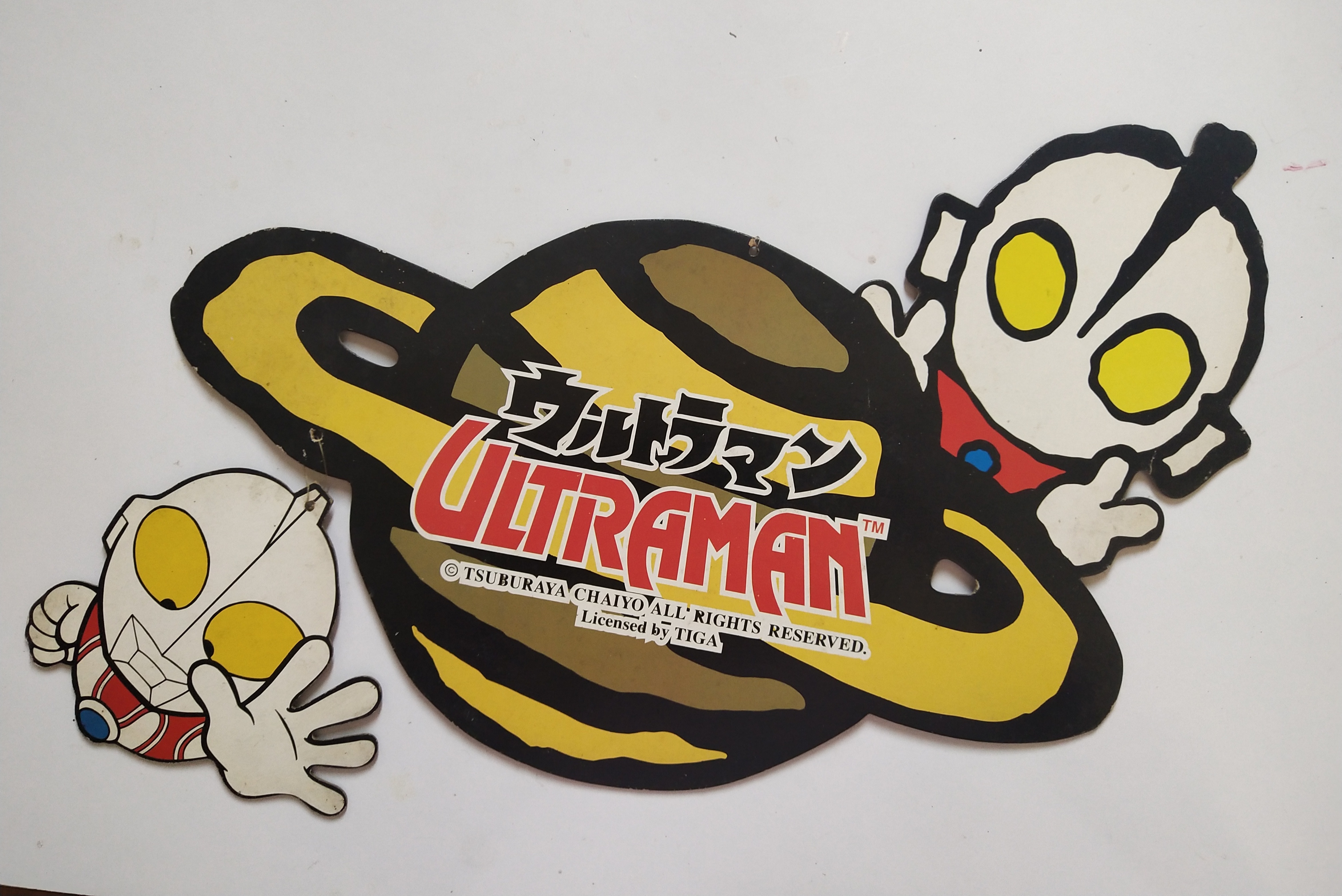 ของสะสมเก่า แผ่นป้ายโฆษณา VDO รูปอุลตร้าแมน สภาพเก่าเก็บ, Ultraman