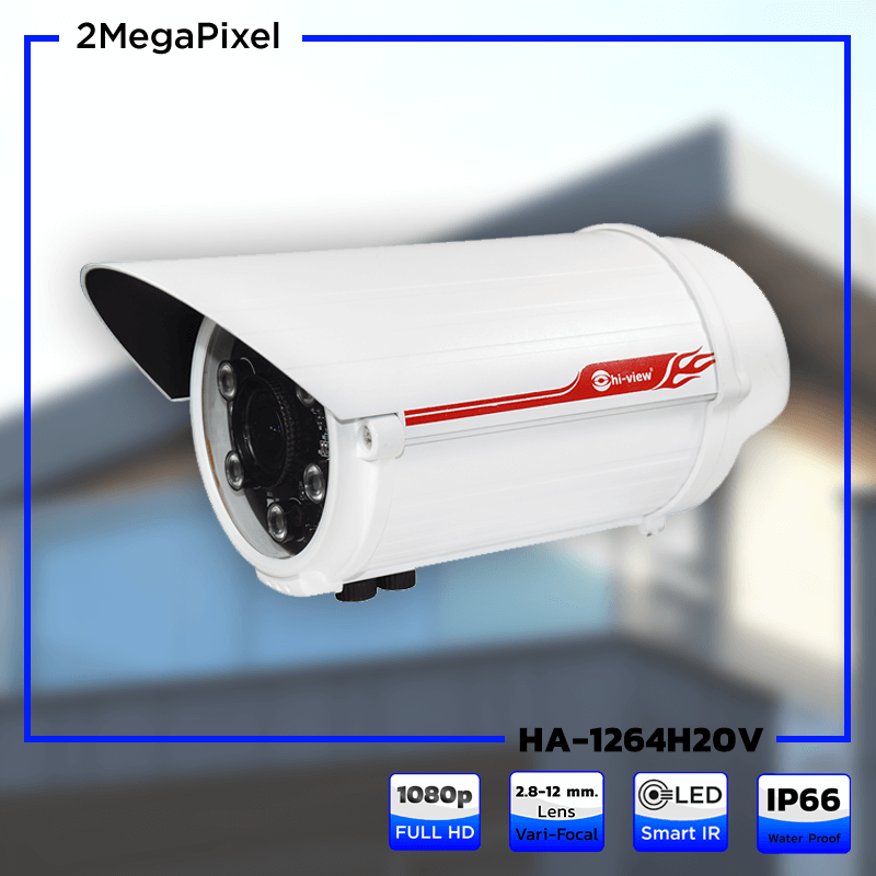 Hiview HA-1264H20V คมชัด 2 ล้านพิกเซล เลนส์ 2.8-12 มม. อินฟาเรด 40 เมตร