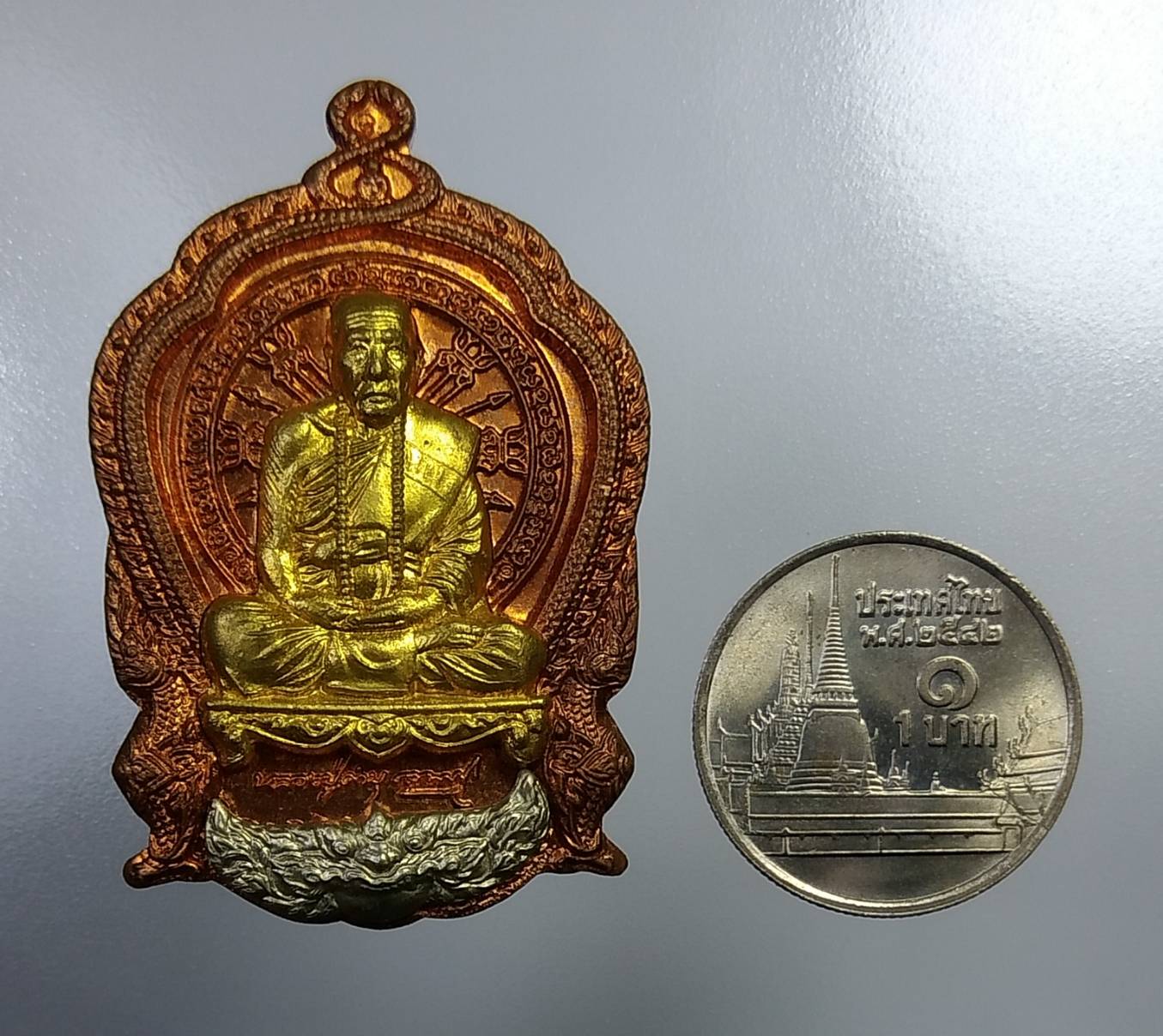 A1156 หลวงปู่คำบุ วัดกุดชมภู จ.อุบลราชธานี รุ่นเจริญบารมี89