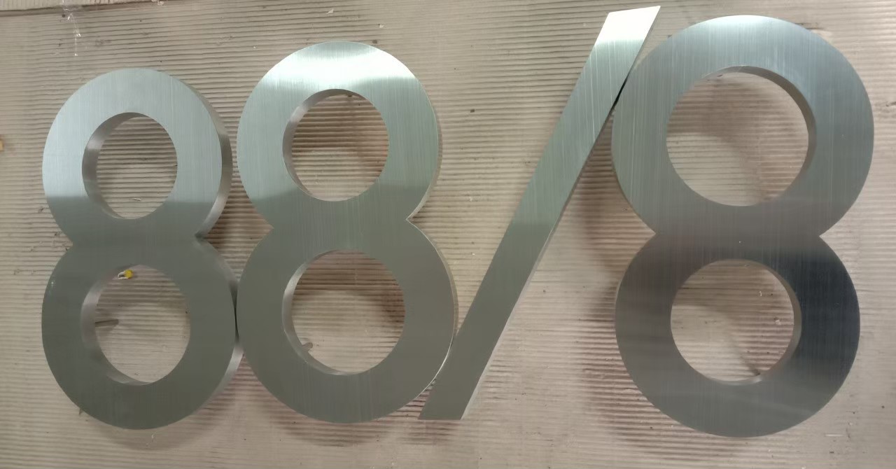 ป้ายบ้านเลขที่