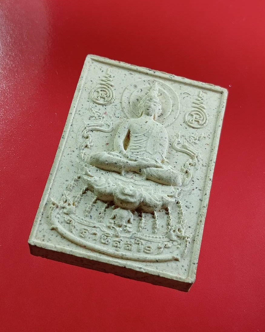 ก816 พระผงพระพุทธ พระครูปทุมรัตนพิทักษ์ วัดเทียนถวาย จ.ปทุมธานี