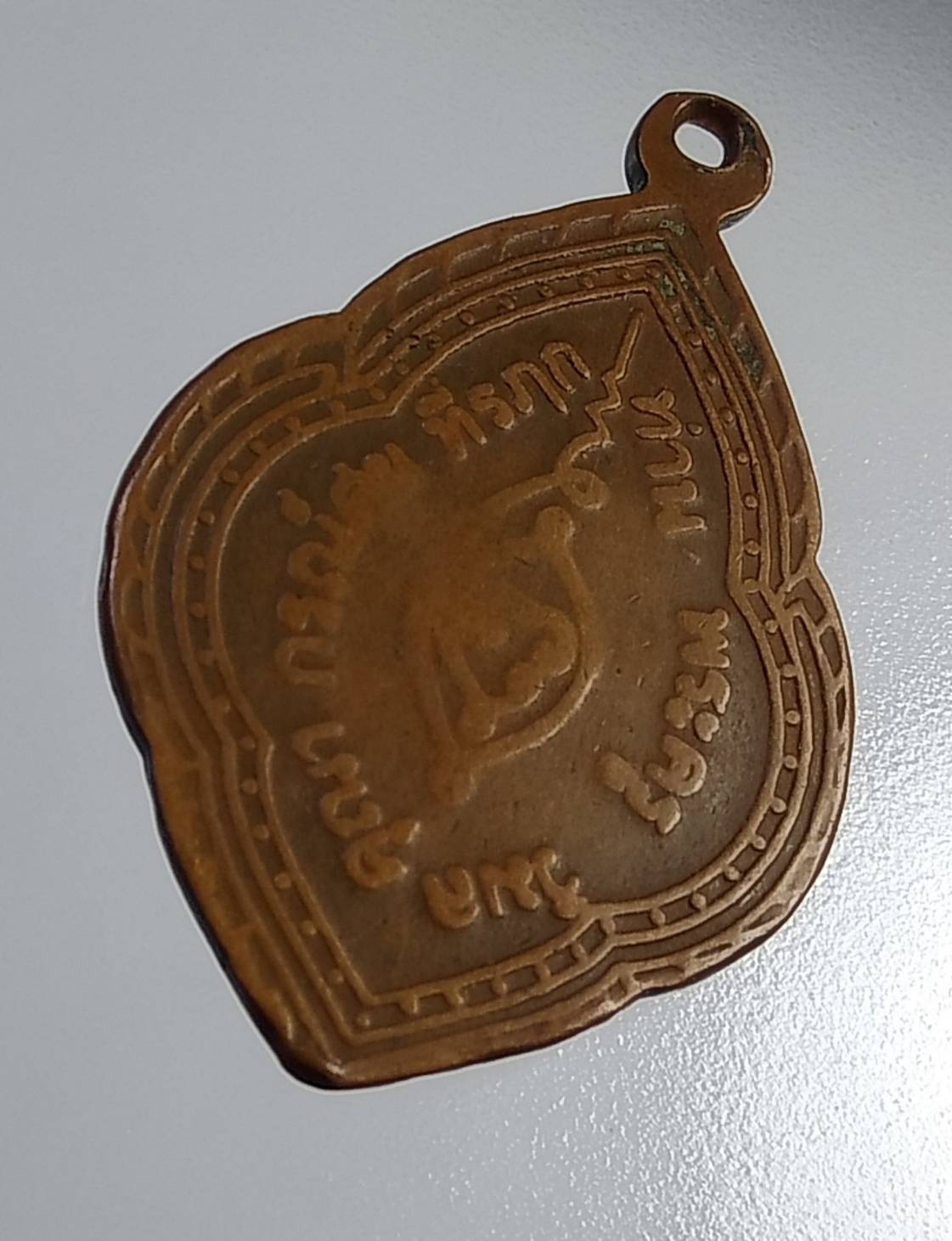 A610 หลวงปู่ศุข วัดปากคลองมะขามเฒ่า จ.ชัยนาท ปี2535