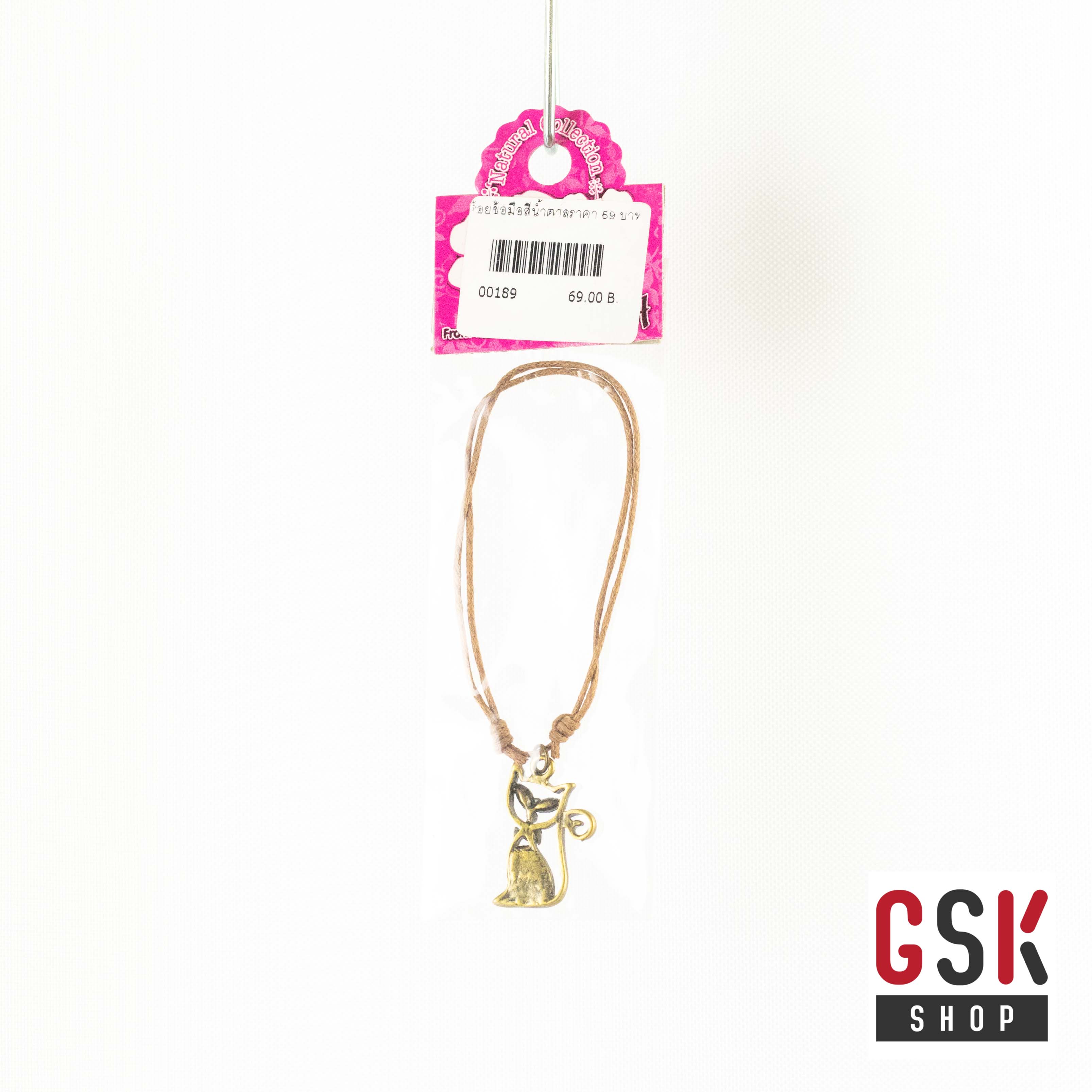 สร้อบข้อมือเชือก สีน้ำตาล