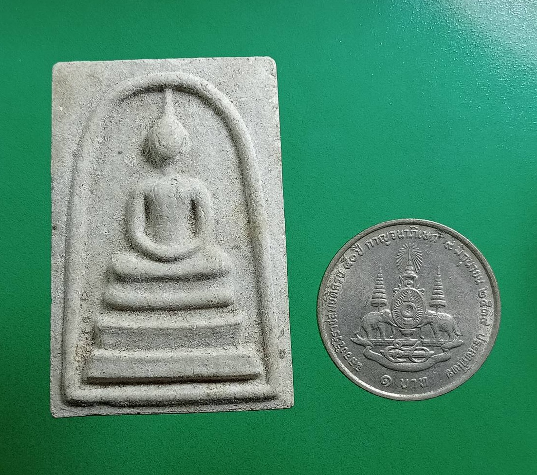 ผ3052 พระสมเด็จ หลังเรียบ ไม่ทราบที่