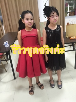 Pre-order ชุดราตรีเด็ก ชุดออกงาน ชุดกระโปรง สไตล์เจ้าหญิง แขนกุด คอกลม ผ้าไหมดัชเชด ซีทรูช่วงไหล่ กระโปรงจับจีบ แต่งโบว์ด้านหลัง มีซิป