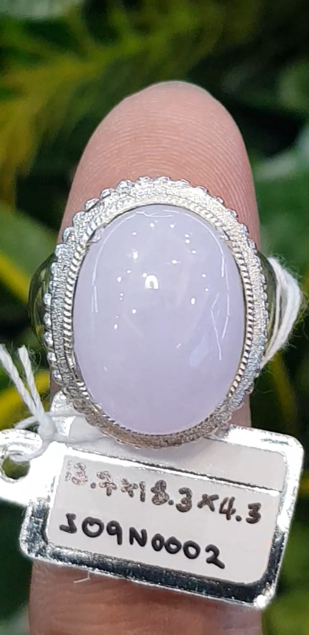 หยก พม่า แท้ Jade แหวนหยก 翡翠戒指 (Jadeite ring) 8.73 กะรัต (Cts.) Size 61 ดิบ ไม่ผ่านการปรับปรุง (Type A) พม่า (Myanmar)