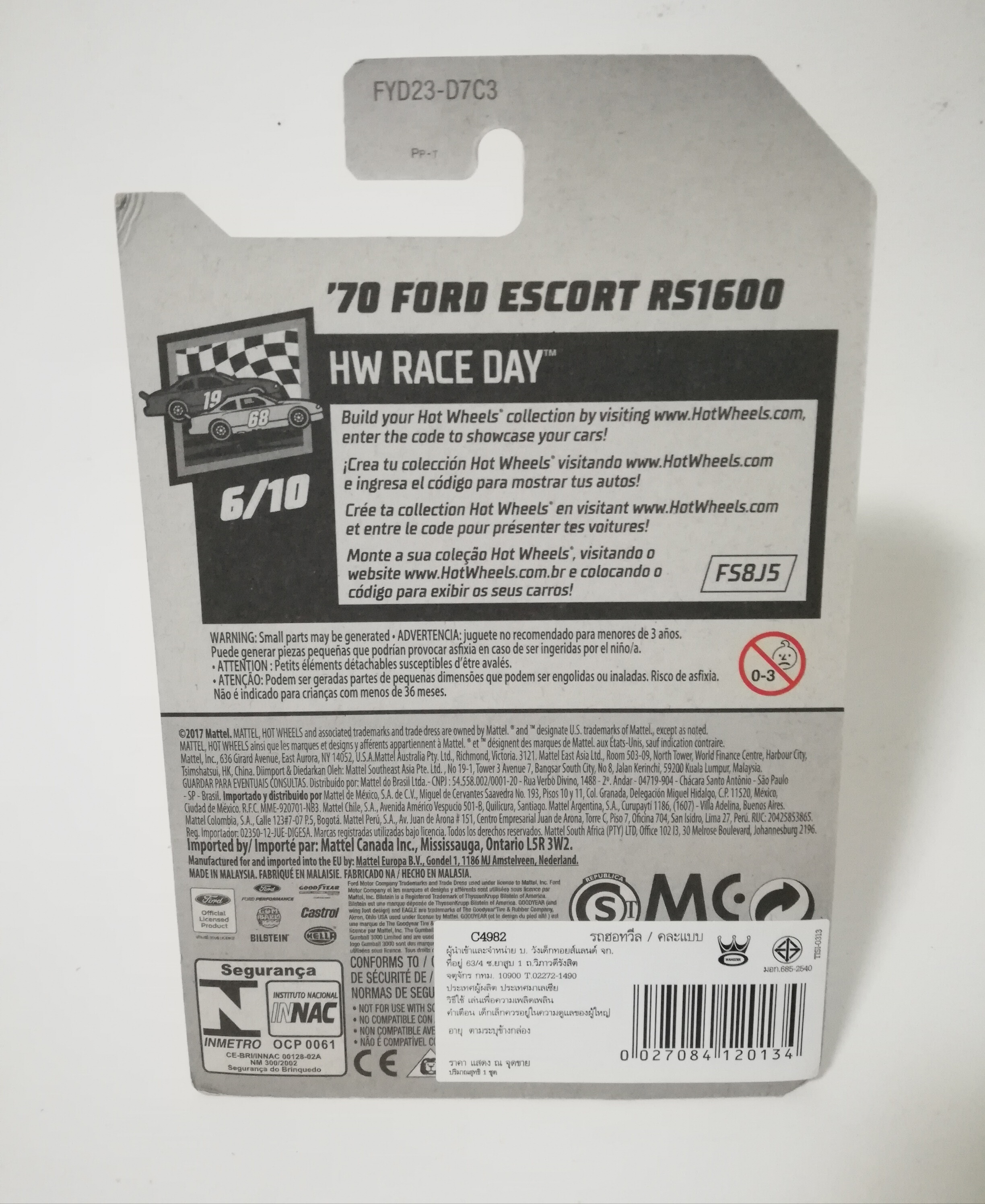 รถเหล็ก ฟอร์ด เอสคอร์ท Gum Ball 3000, 70 Ford Escort RS1600, die cast car, Hotwheel