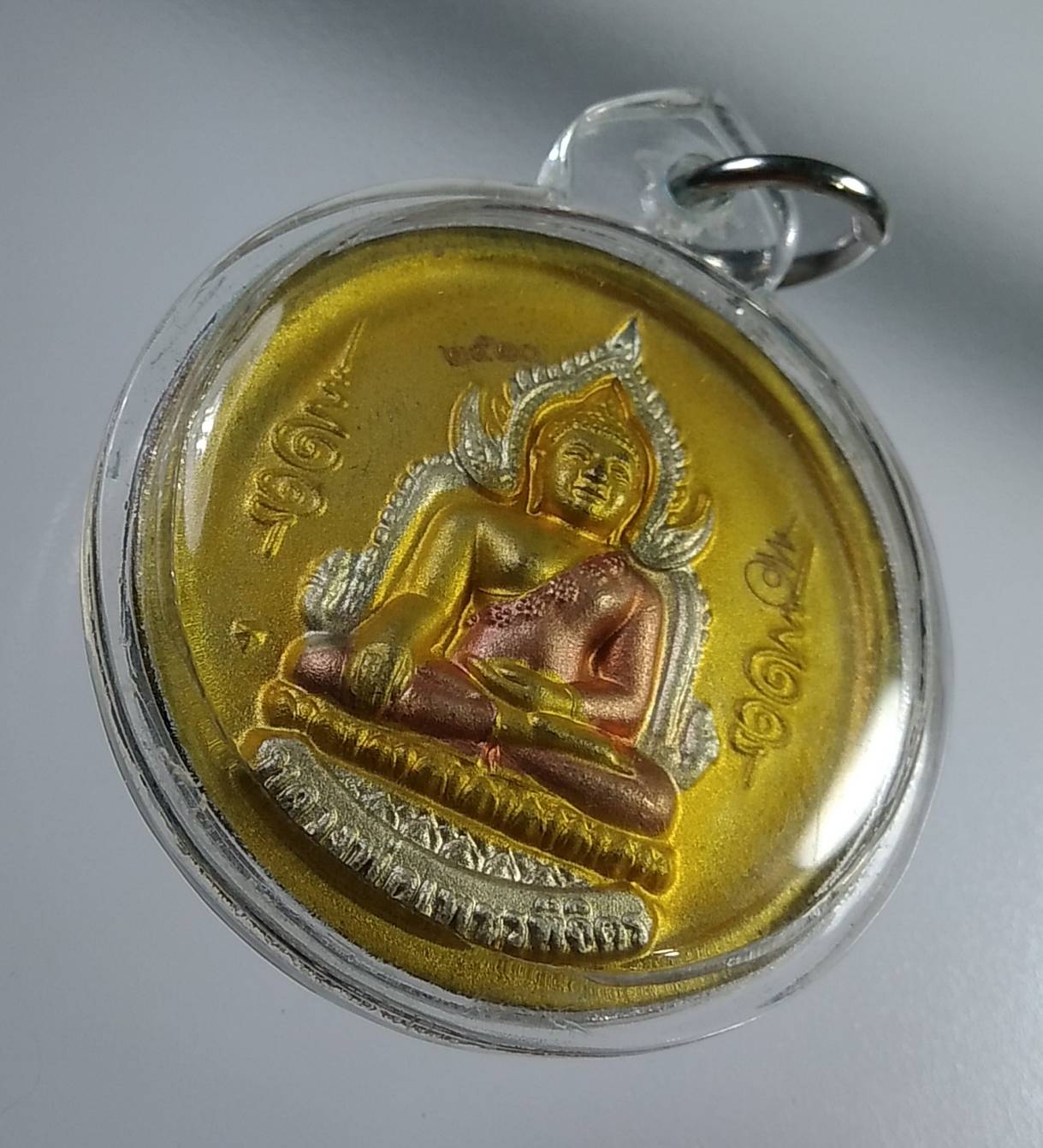 A1007 หลวงพ่อเพชร วัดท่าหลวง หลัง พระพิจิตรเม็ดข้าวเม่า จ.พิจิตร ปี2550