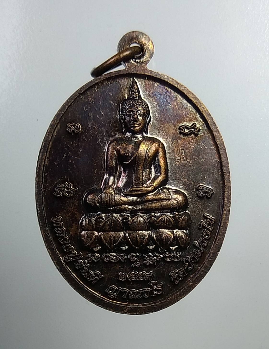 A991 หลวงพ่อขันตี วัดป่าม่วงไข่ จ.เลย ปี2559