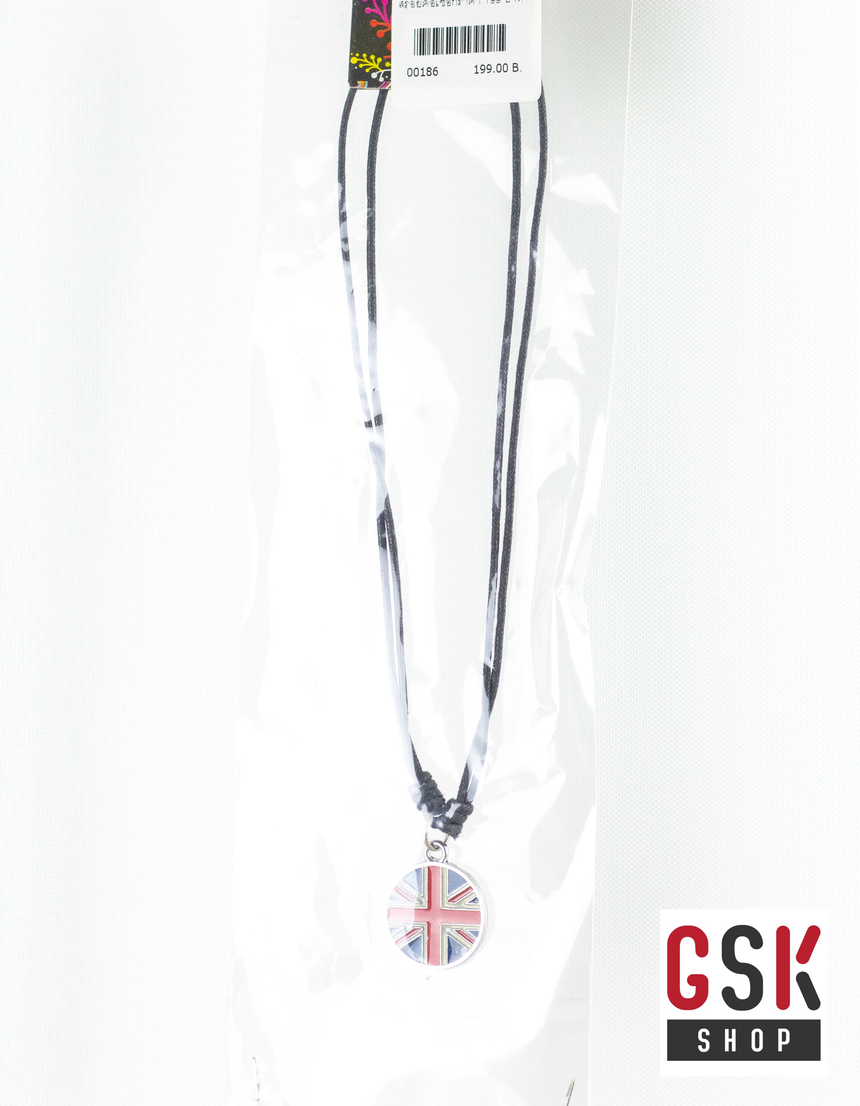 สร้อยคอเชือก+จี้ GSK SHOP กิ๊ฟช้อบถูกใจ สนใจกดสั่งซื้อเลย