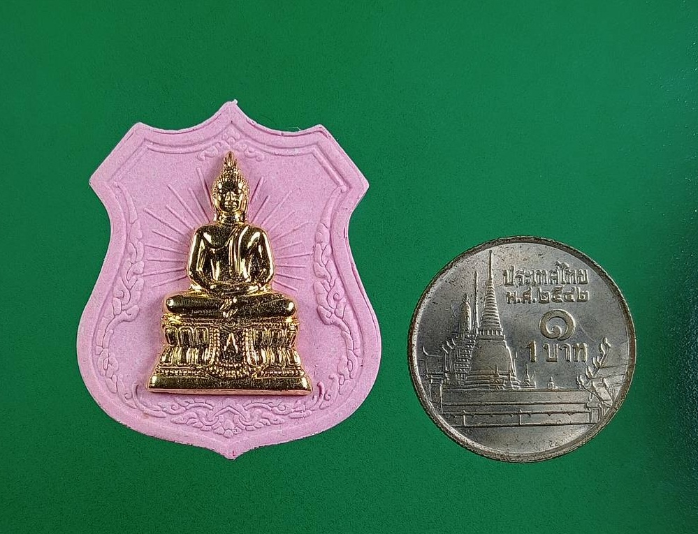 ก853 พระผงพระพุทธพรรณีศรีธรรมไภสัช โครงการสร้างพระเฉลิมพระเกียรติ พระบาทสมเด็จพระเจ้าอยู่หัว ราชกาลที่ 9 เนื่องในโอกาสเฉลิมพระชนมพรรษา 84 พรรษา ปี2554