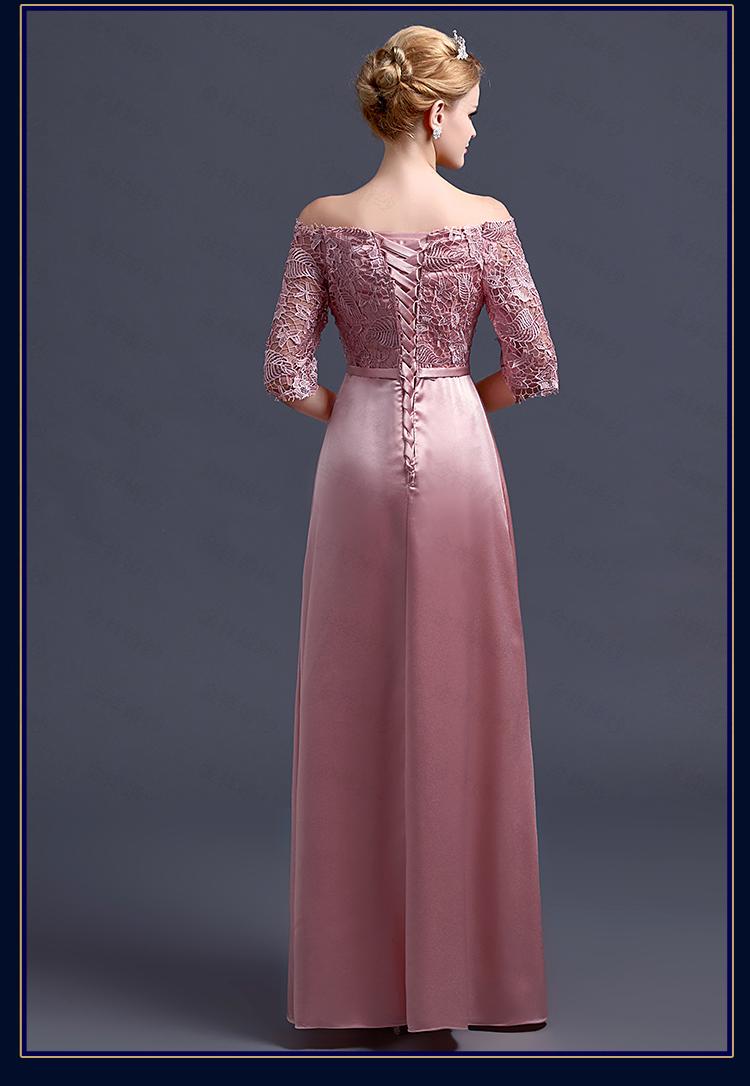 Pre-order ชุดราตรียาว แบบปาดไหล่ แขนยาว ลูกไม้ สีกะปิ