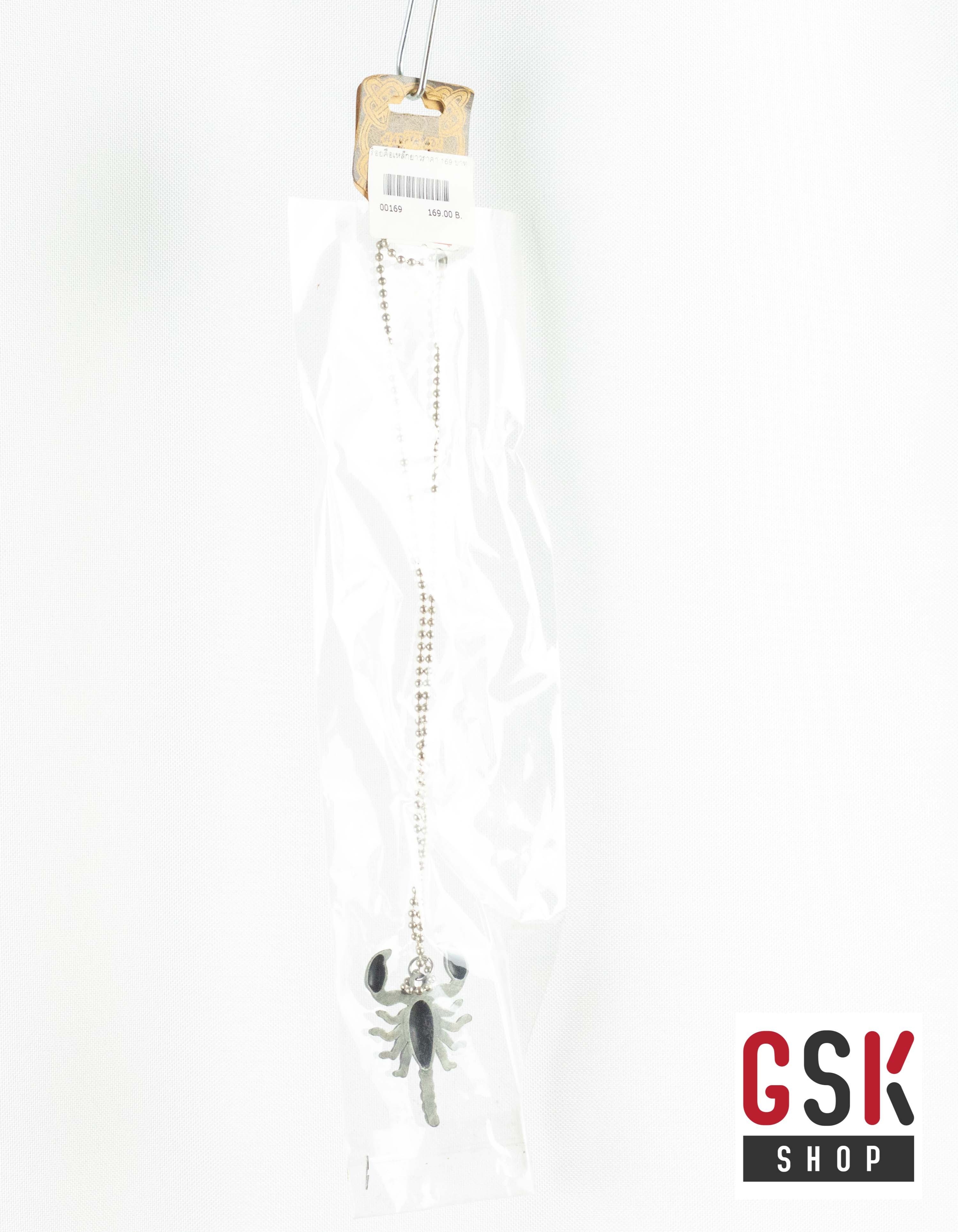 สร้อยคอเหล็กยาว+จี้ GSK SHOP กิ๊ฟช้อบถูกใจ สนใจกดสั่งซื้อเลย