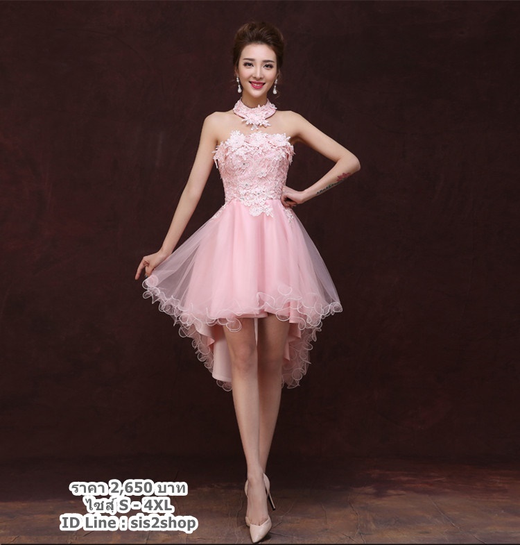 Pre-order ชุดราตรีสั้น เกาะอก ลูกไม้ หน้าสั้นหลังยาว พร้อมสร้อยคอลูกไม้ ถอดแยกได้ กระโปรงตาข่าย