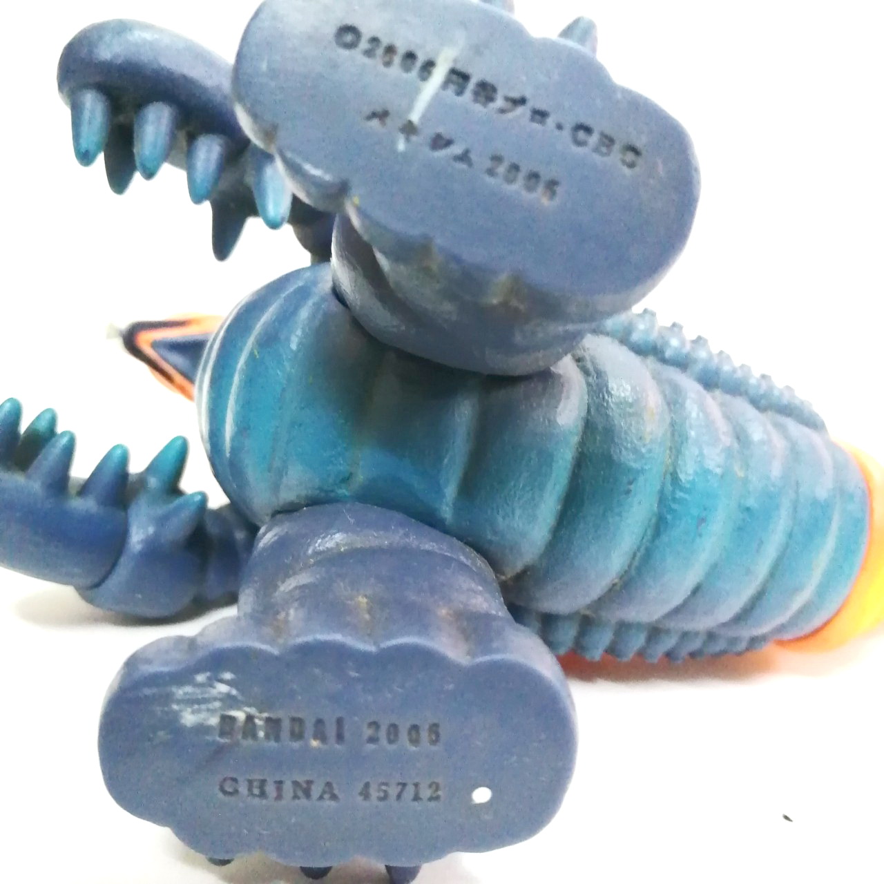 ของสะสม ซอฟ 7 นิ้ว สัตว์ประหลาด วาคิซิม จากอุลตร้าแมนเอส ปี 2006 สภาพดี *** มีรอยสีถลอกเล็กน้อยบางจุด