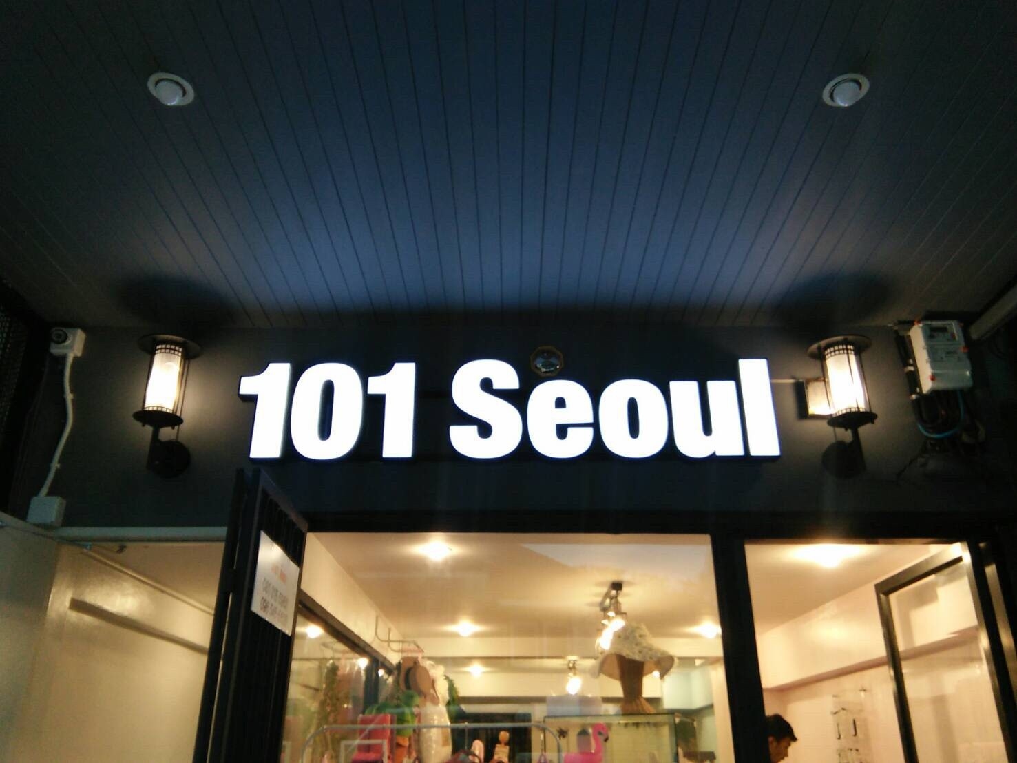 ป้ายไฟออกหน้า 101 Seoul